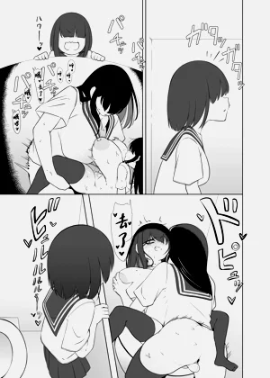 第18頁圖