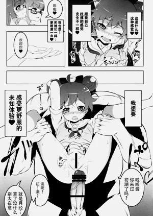 第15頁圖
