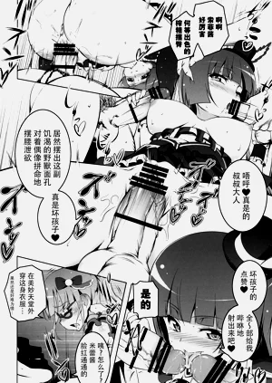 第27頁圖