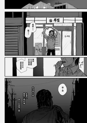 第14頁圖
