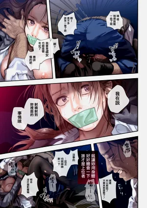第55頁圖