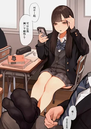 第2頁圖