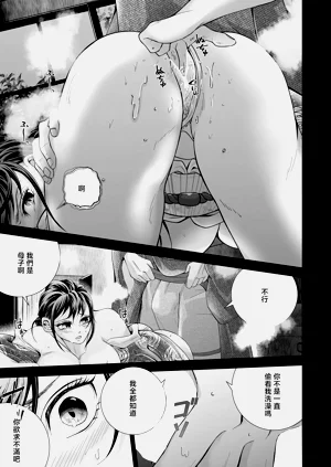 第7页图