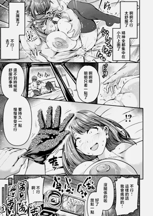 第13页图