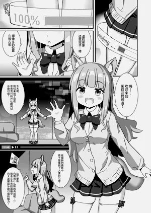 第3頁圖