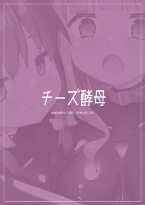 第38頁圖