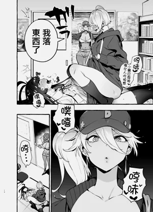 第104页图