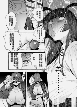 第105页图