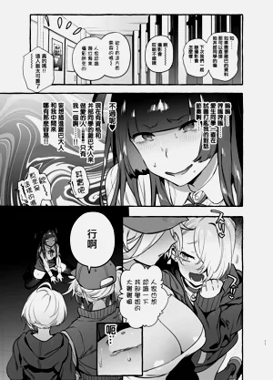第107页图