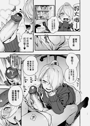 第109页图