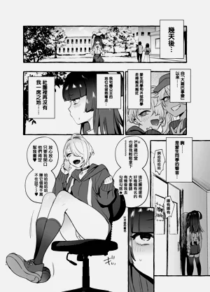 第114页图