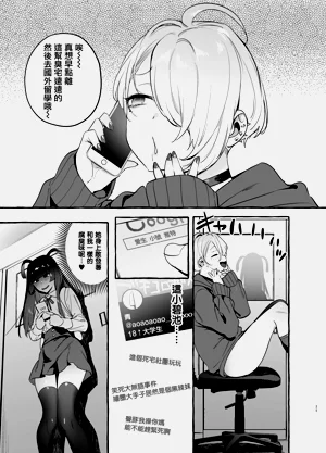 第115页图