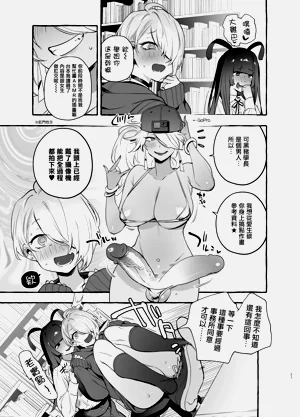 第117页图