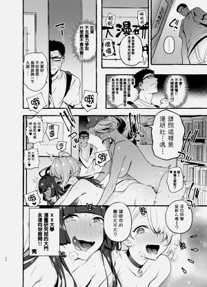 第126页图