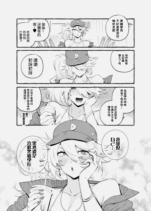 第127页图