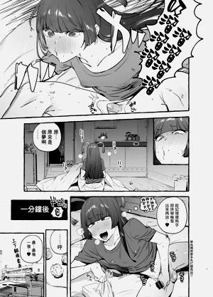 第131页图