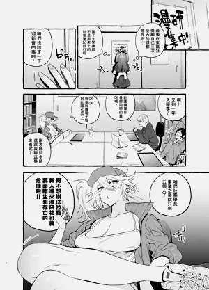 第132页图