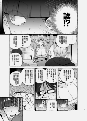 第133页图