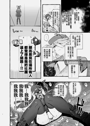 第134页图