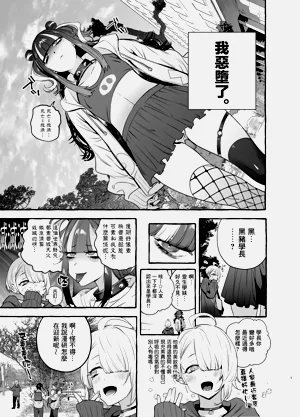 第135页图