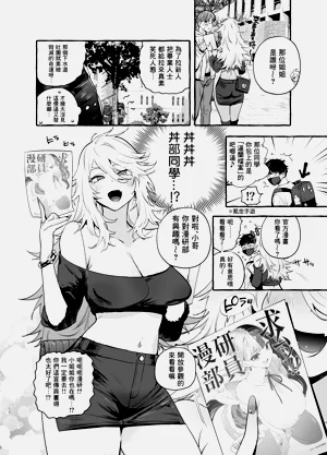 第136页图