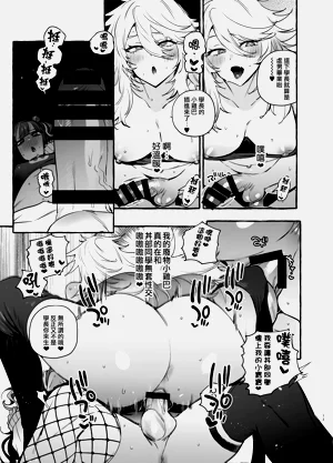 第139页图