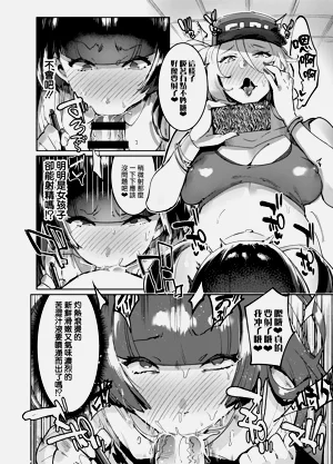 第14页图