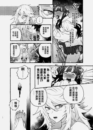 第142页图