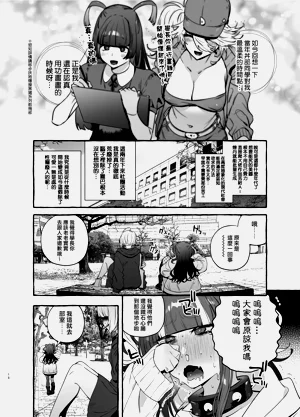 第144页图
