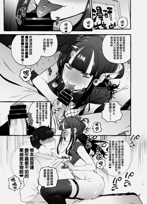 第145页图