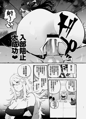 第147页图