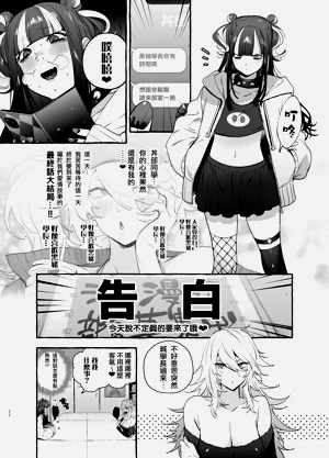 第148页图