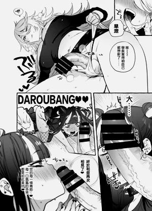 第154页图