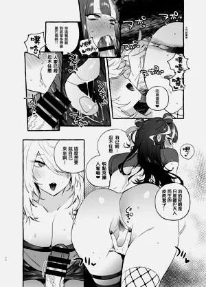 第156页图