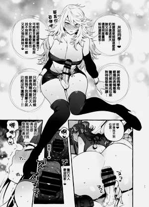 第157页图