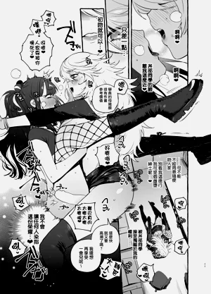第159页图
