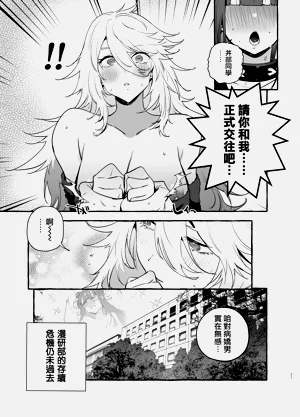 第163页图