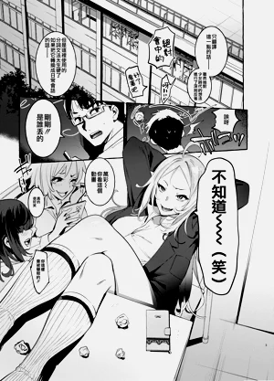 第164页图