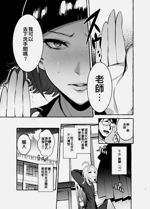 第166页图