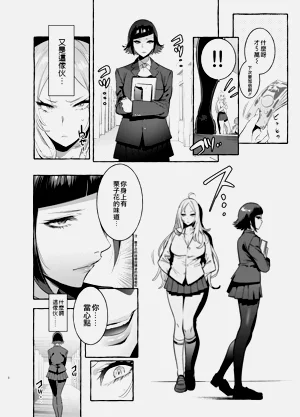 第168页图