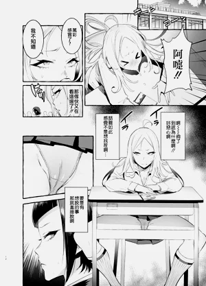 第171页图