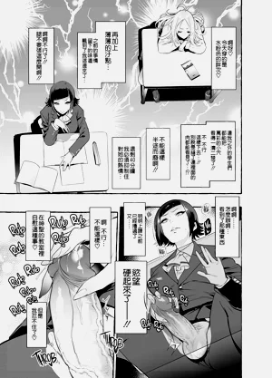 第172页图