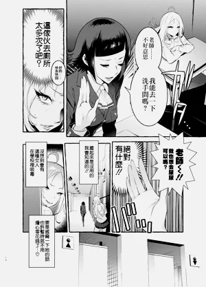 第173页图