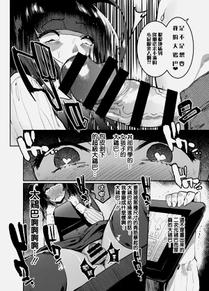 第18页图