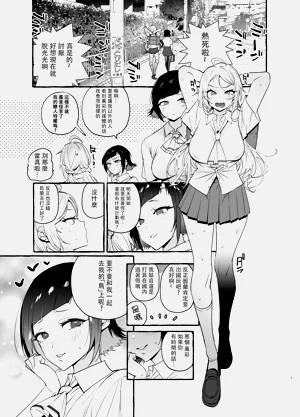 第187页图