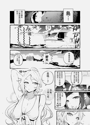 第188页图