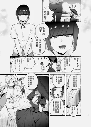 第189页图