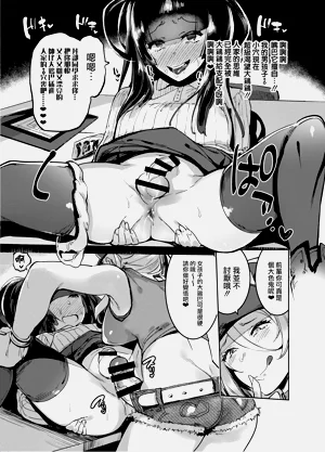 第19页图