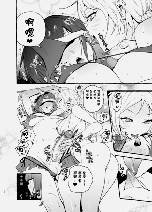 第196页图