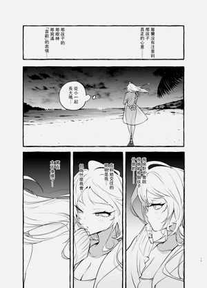 第205页图